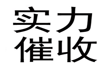 拖欠债务纠纷的类型分析